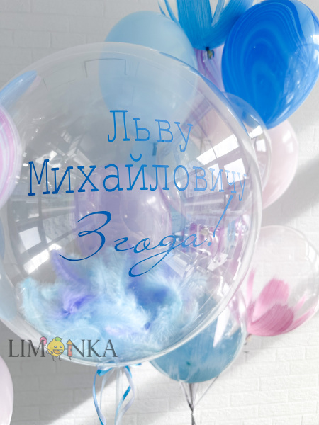 SEO информация